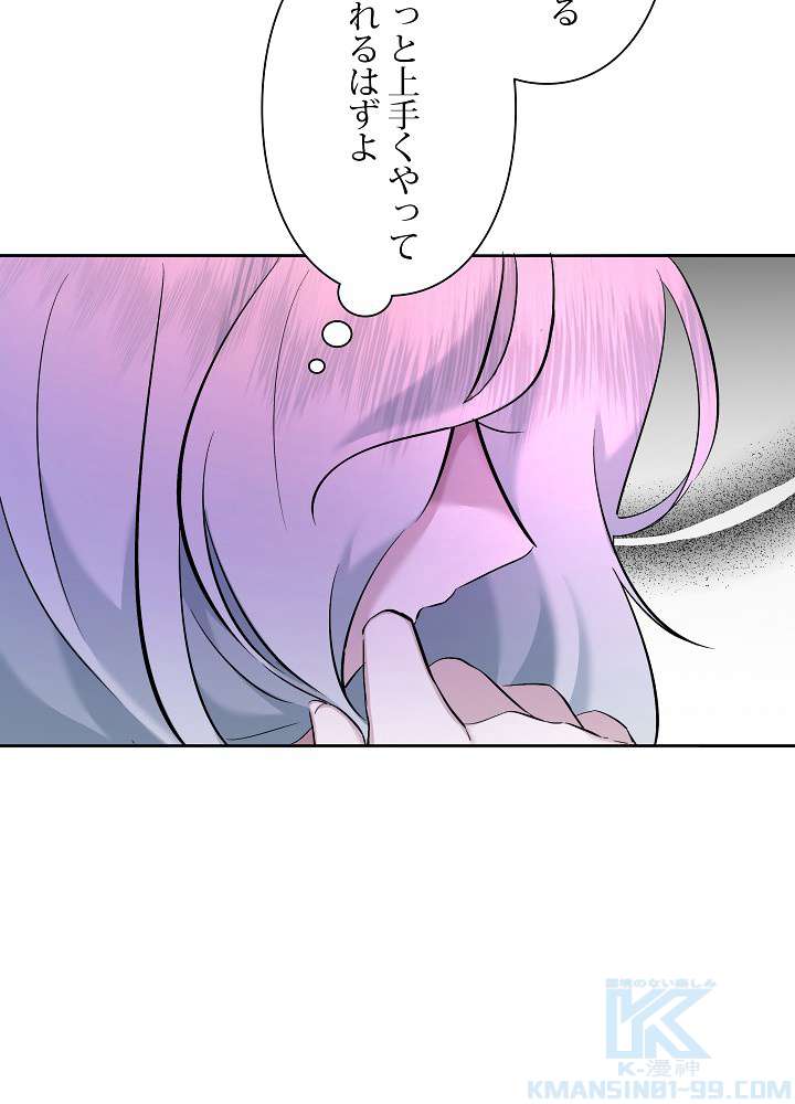 P73