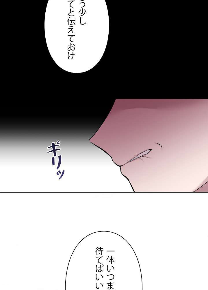 P83