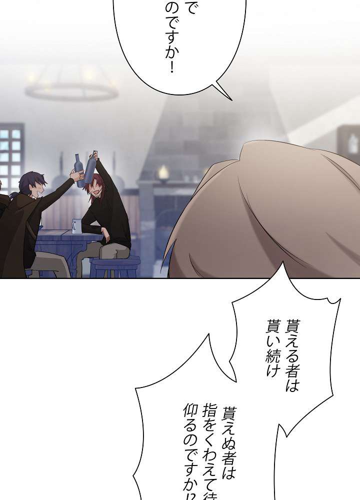 P84