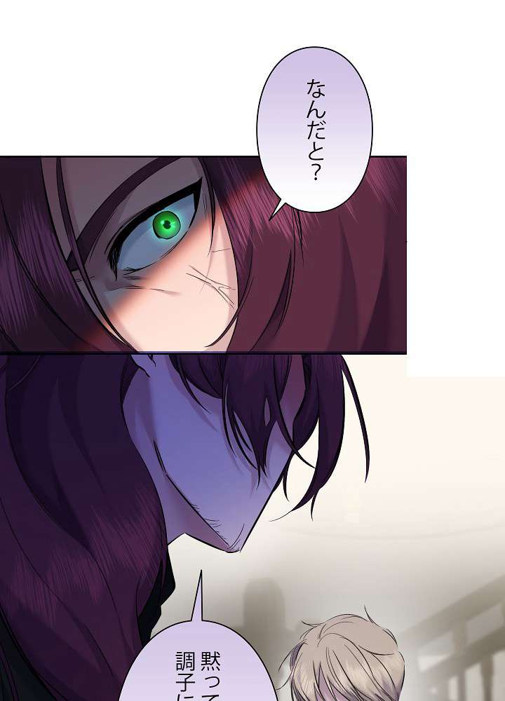 P86