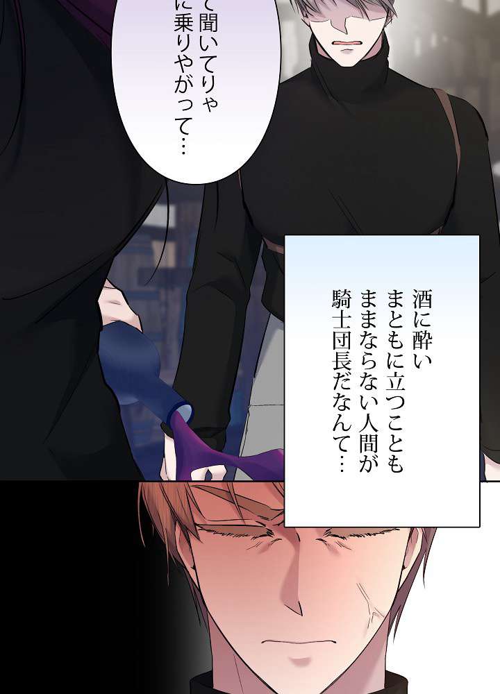 P87