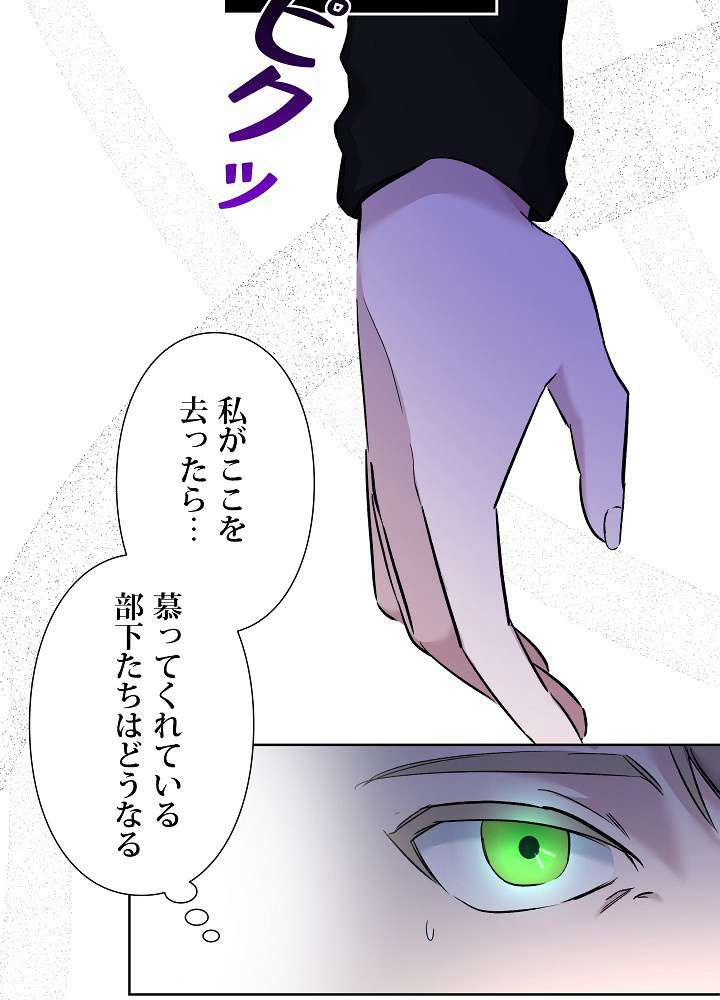 P95