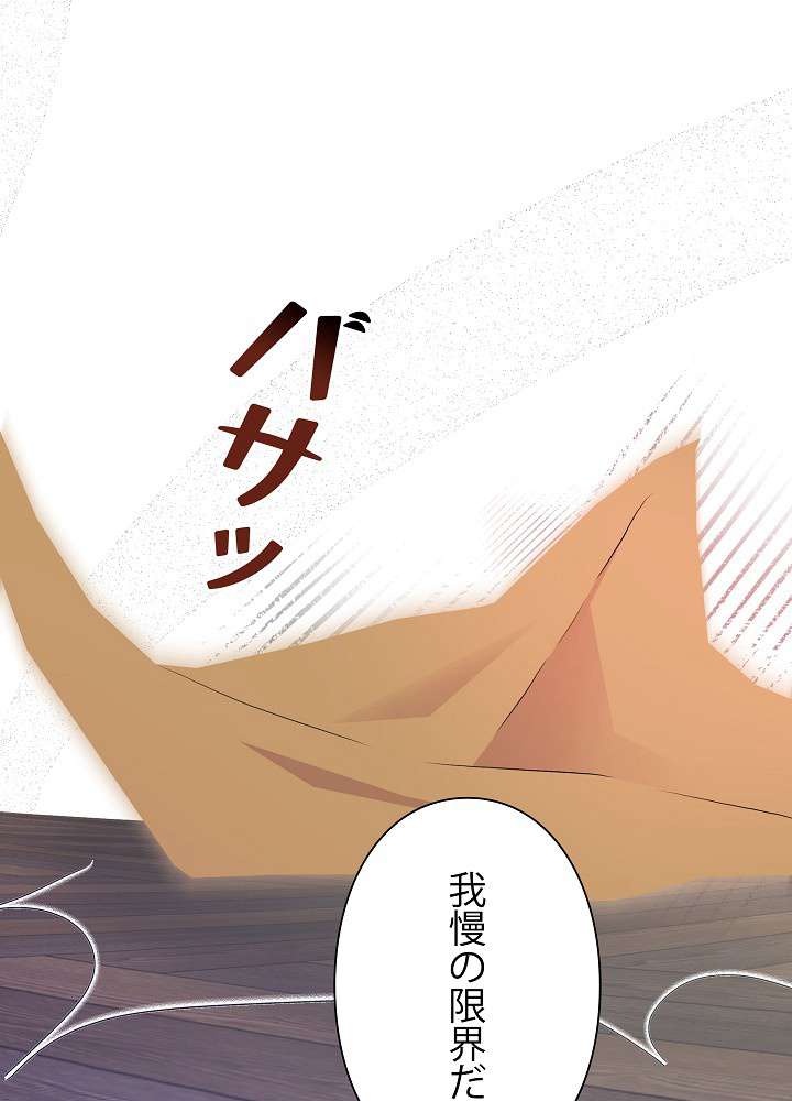 P96
