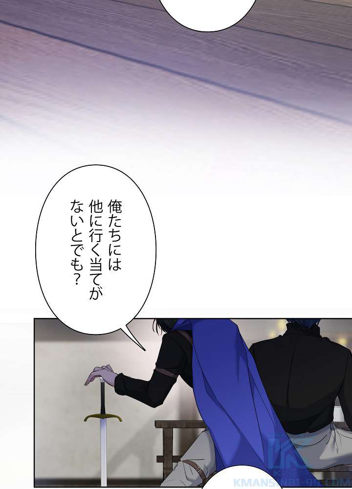 P97