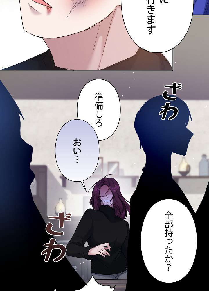 P99