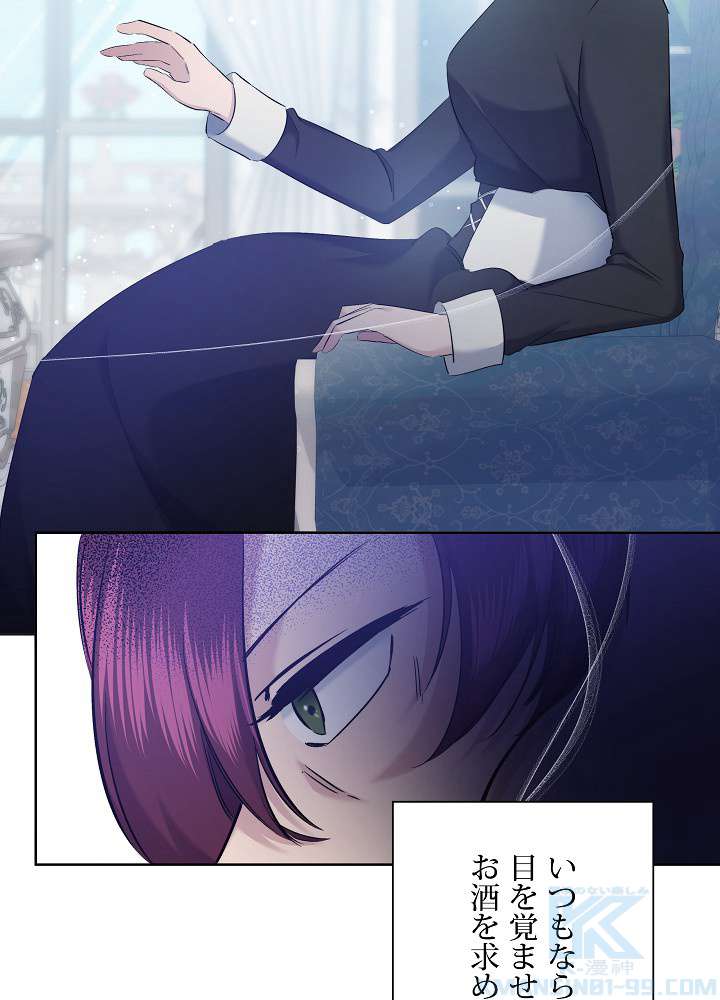 P55