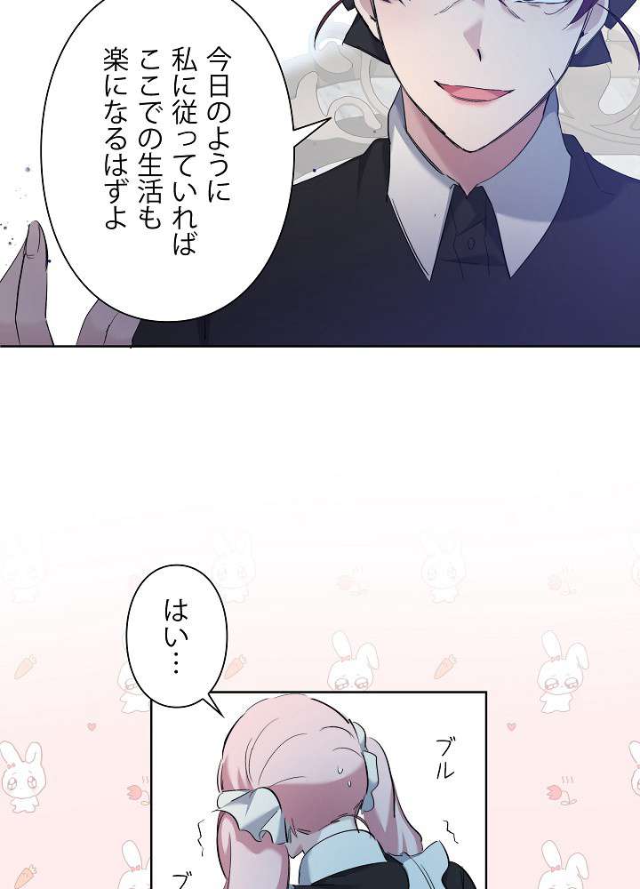 P62