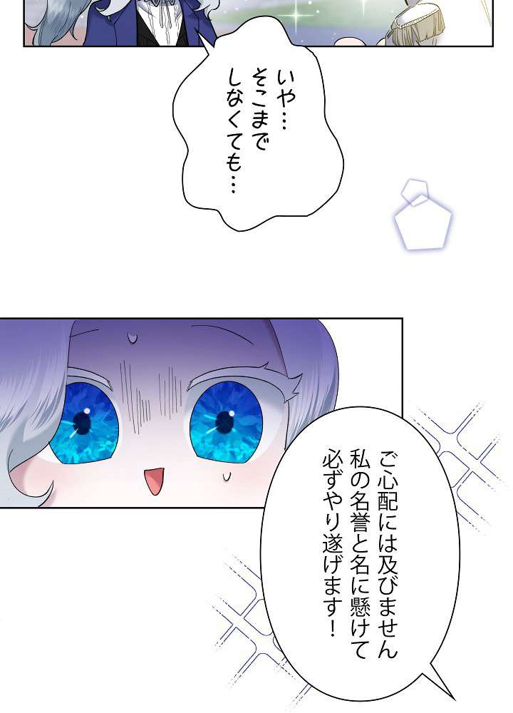 P78