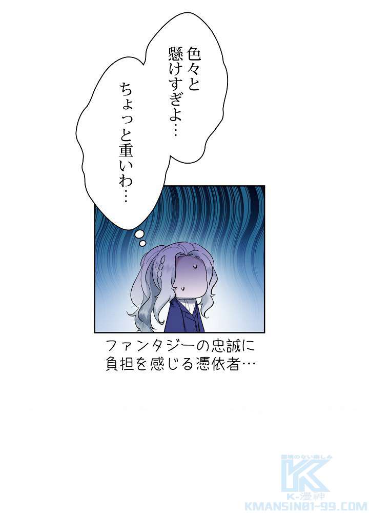 P79