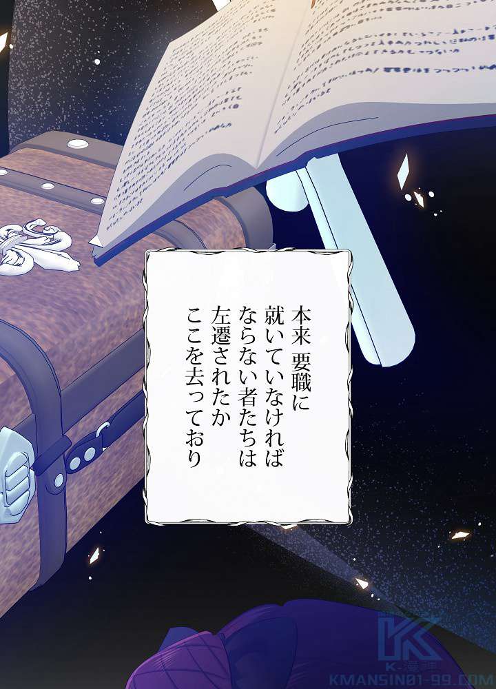 P82