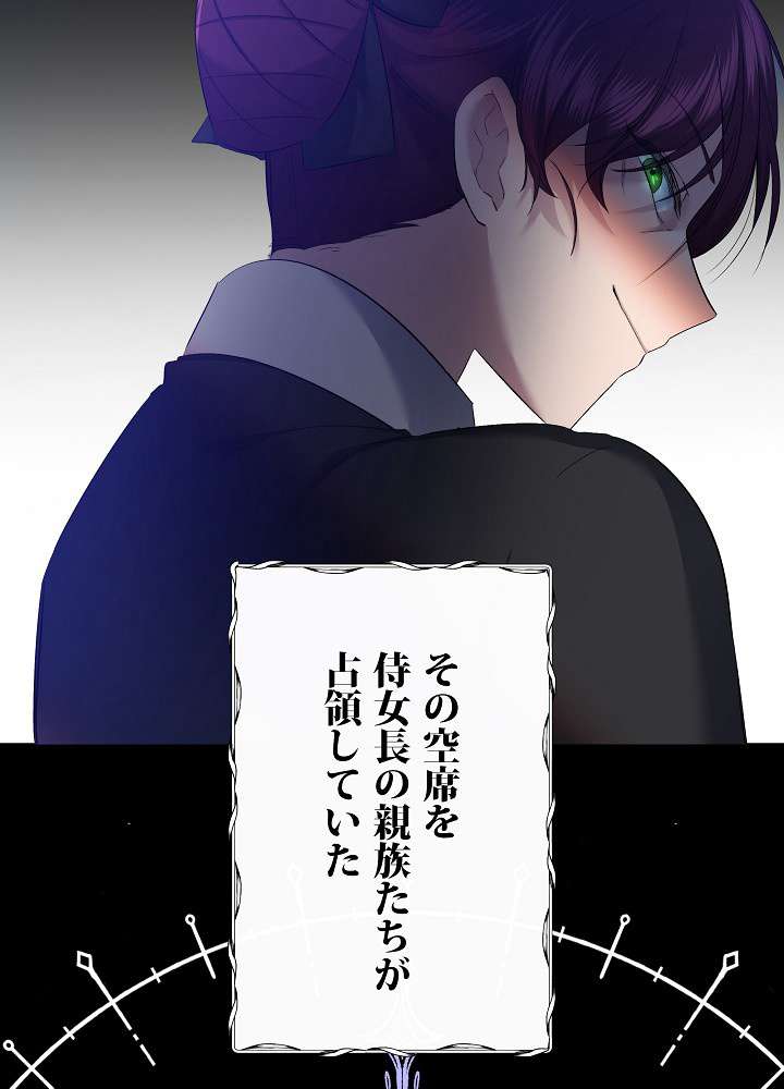 P83