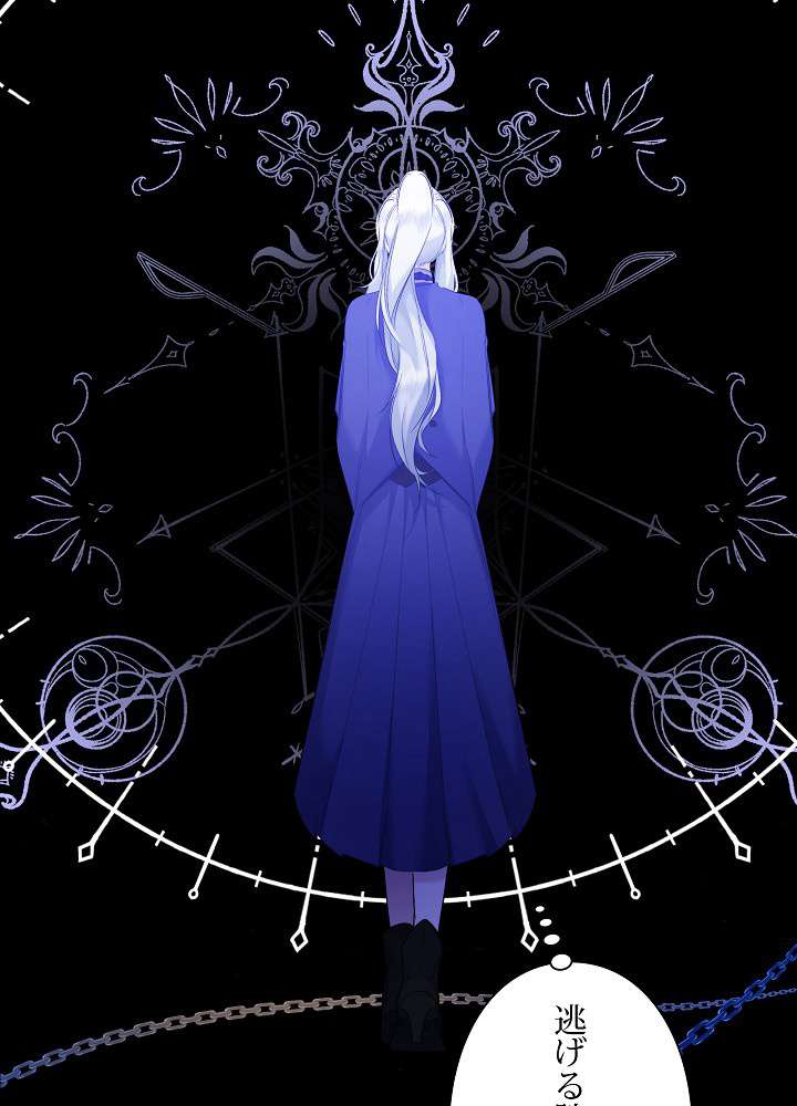 P84