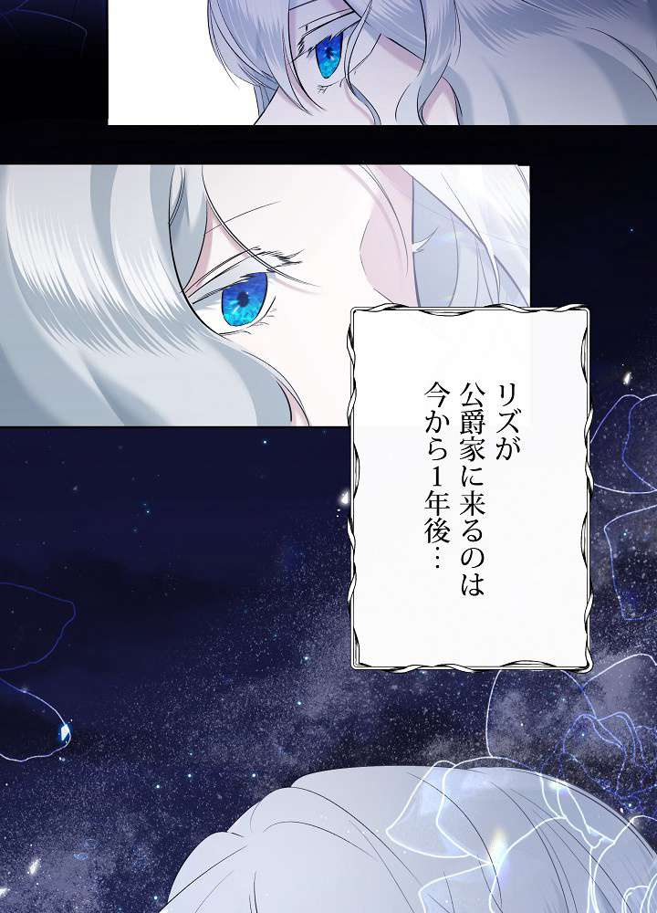 P87