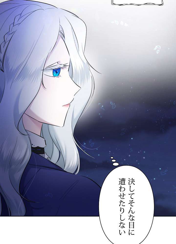 P90