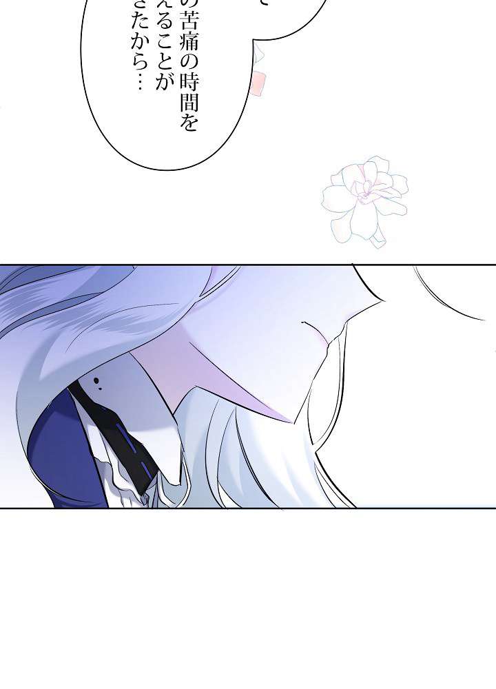 P93