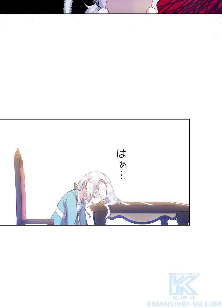 P103