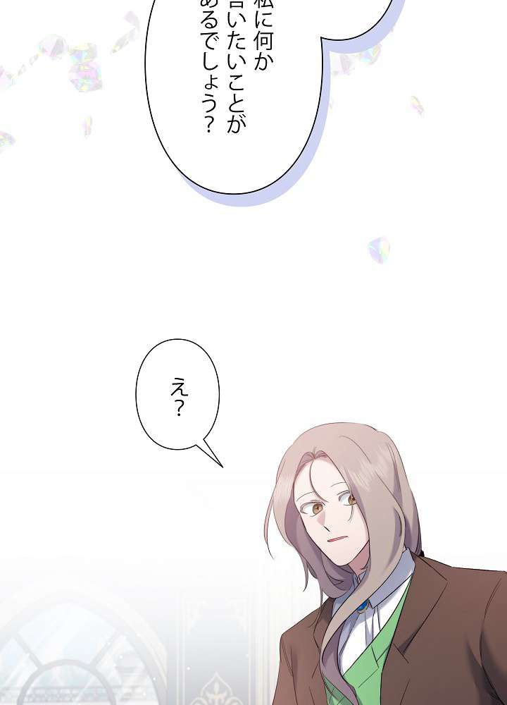 P105