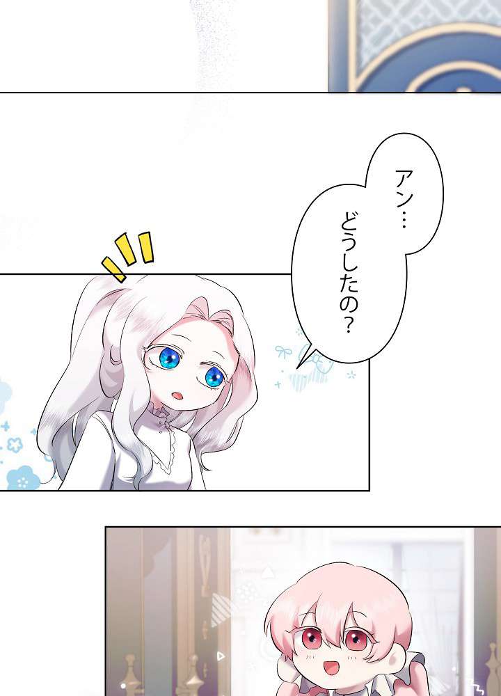 P59