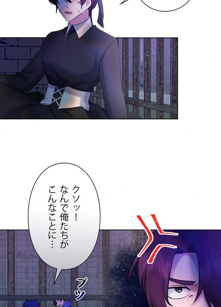 P66