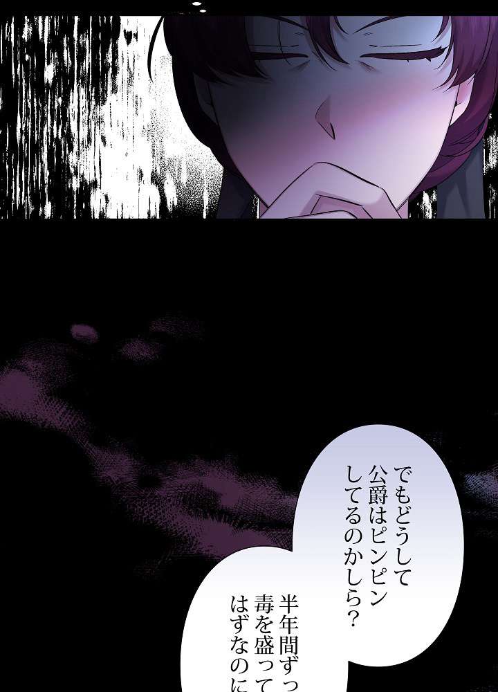 P71
