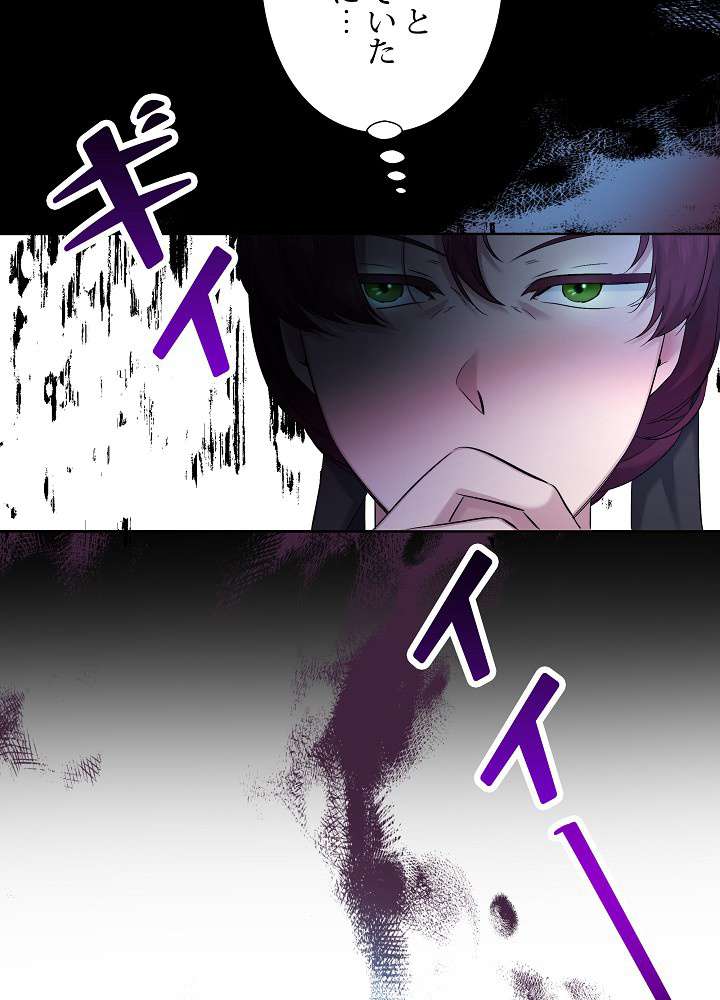 P72