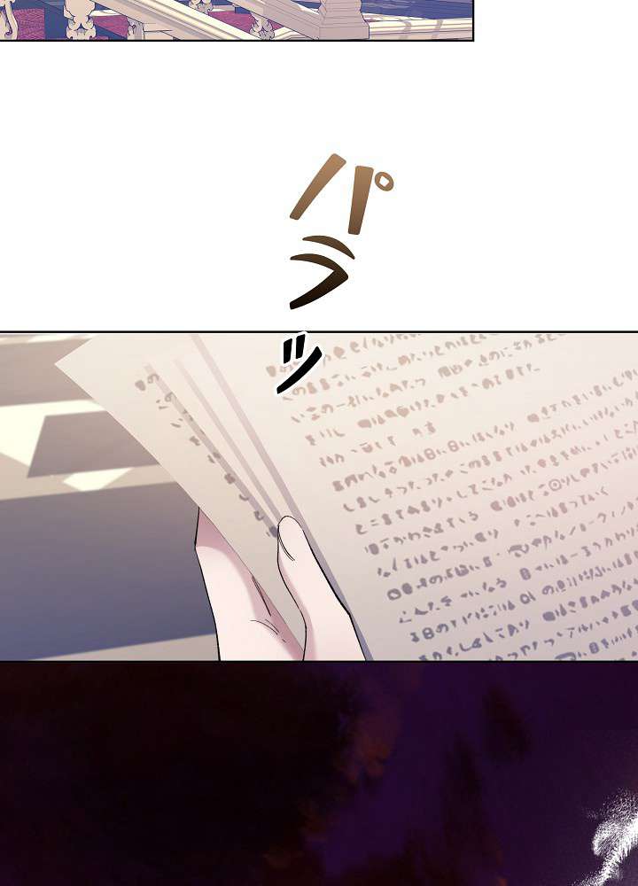 P81