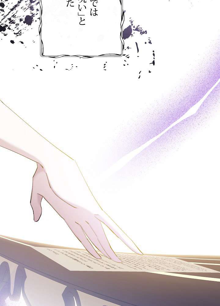 P89