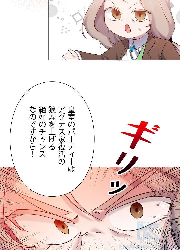 P94