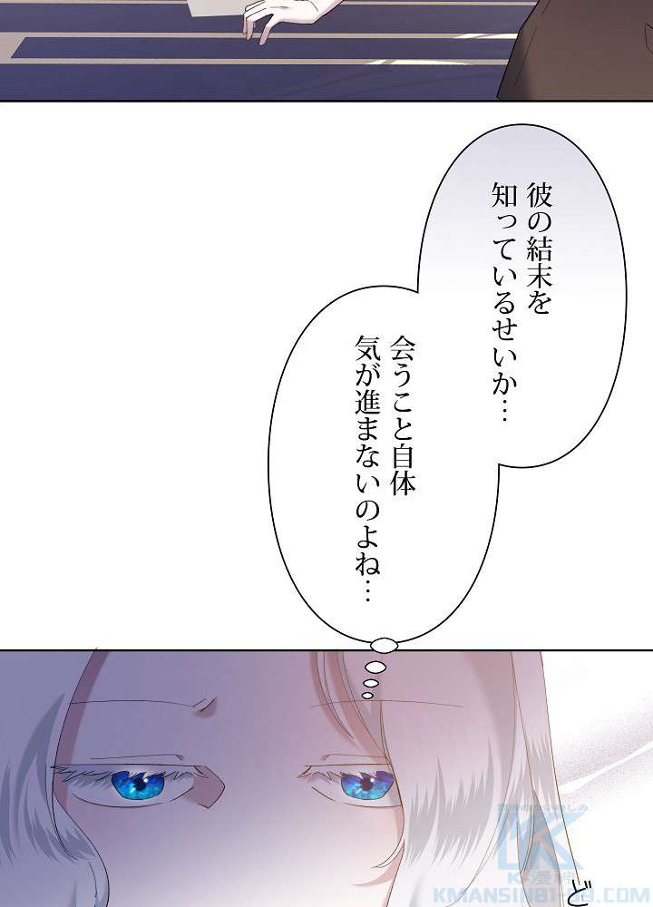 P97