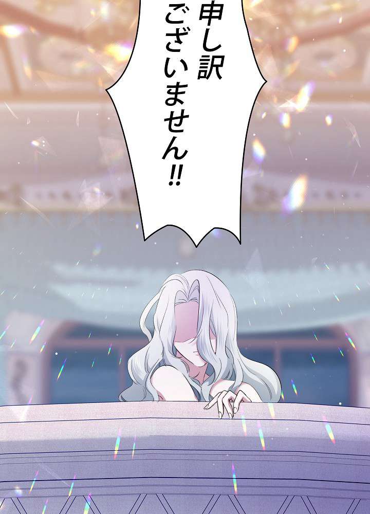 P101
