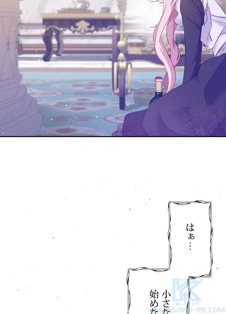 P103