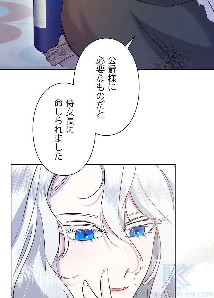 P109