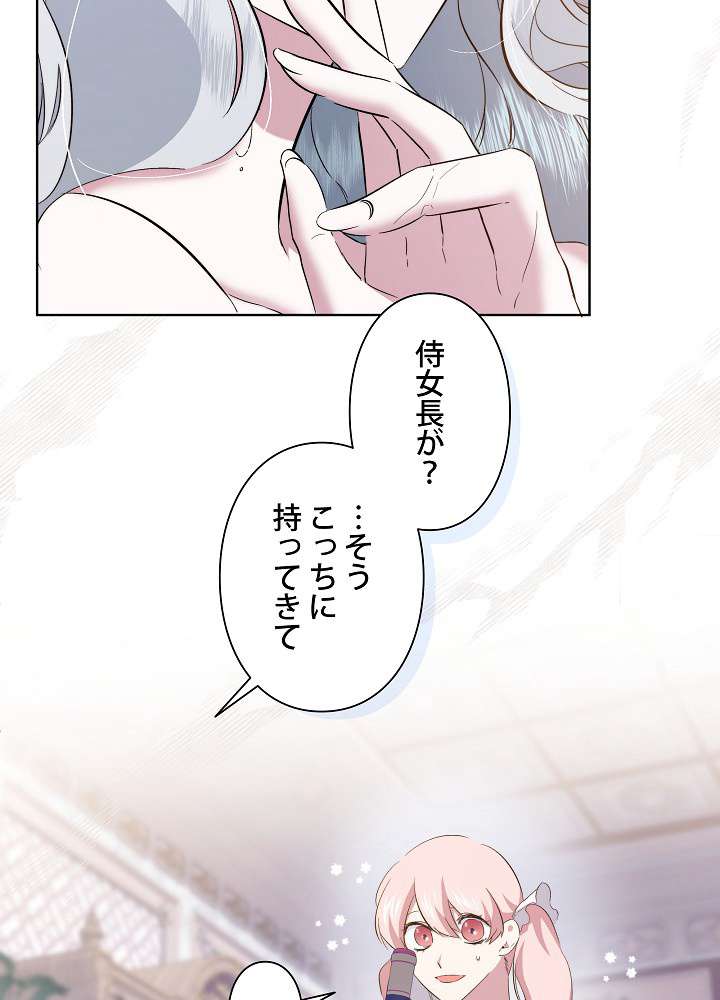 P110