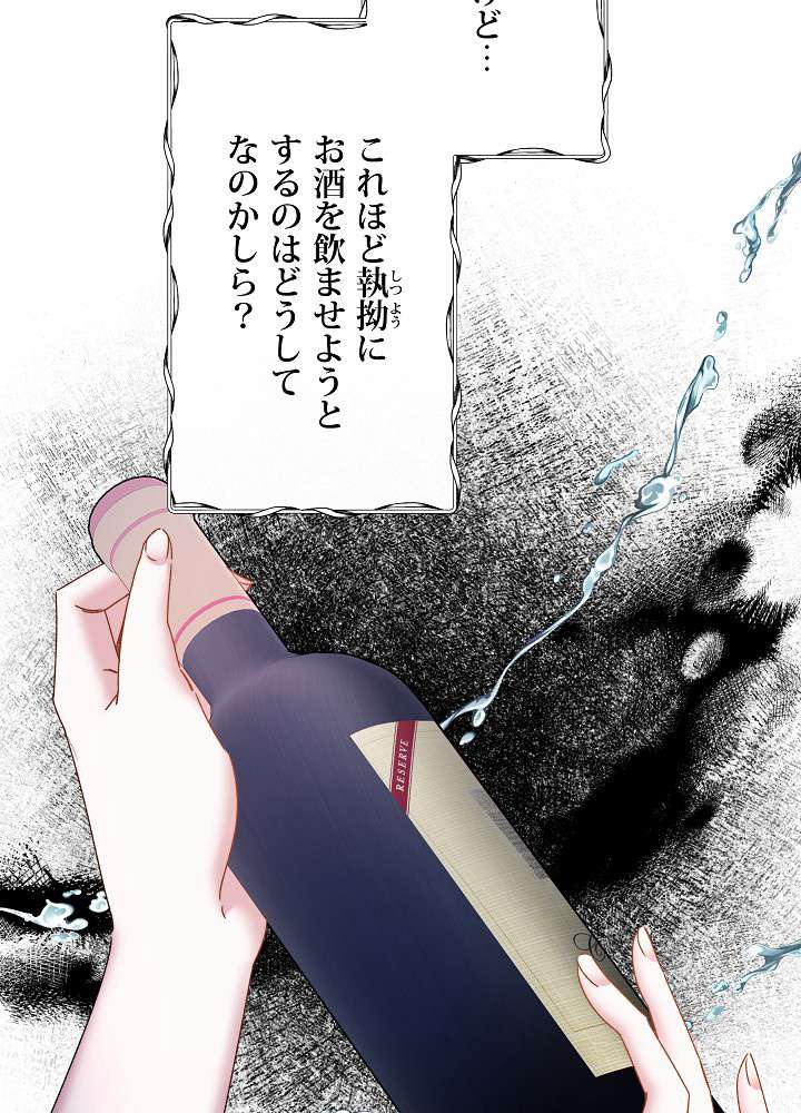 P114