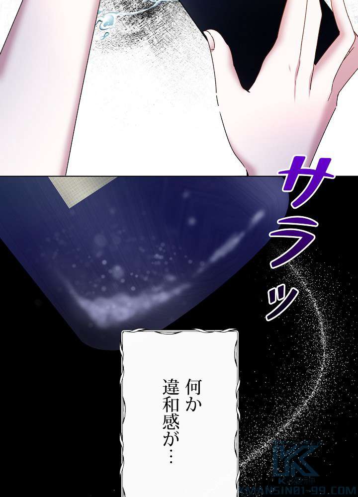 P115