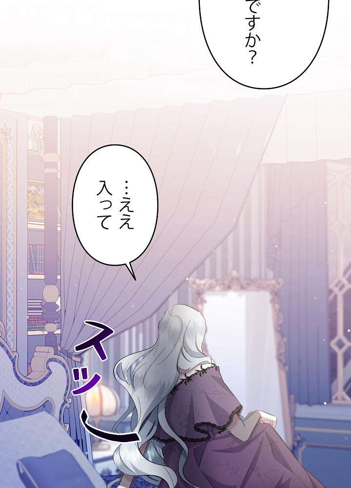 P66