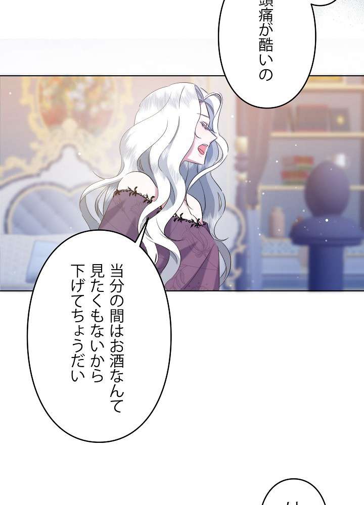 P81