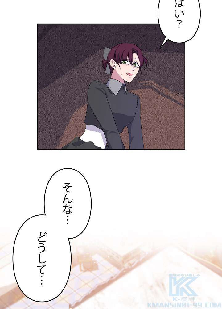 P82