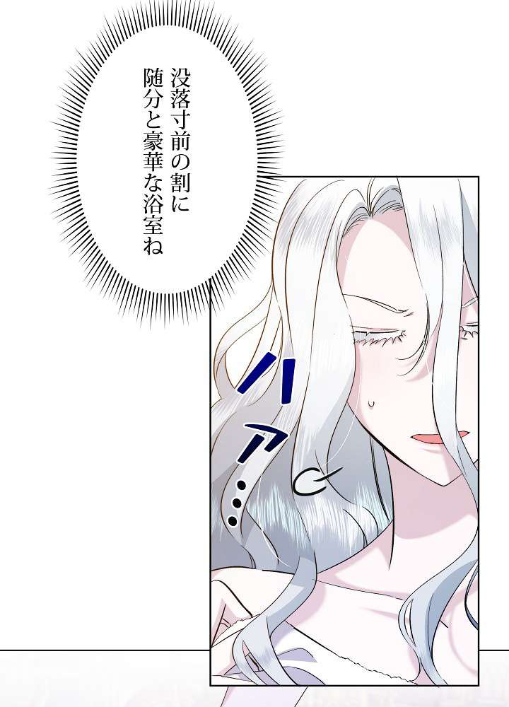 P93