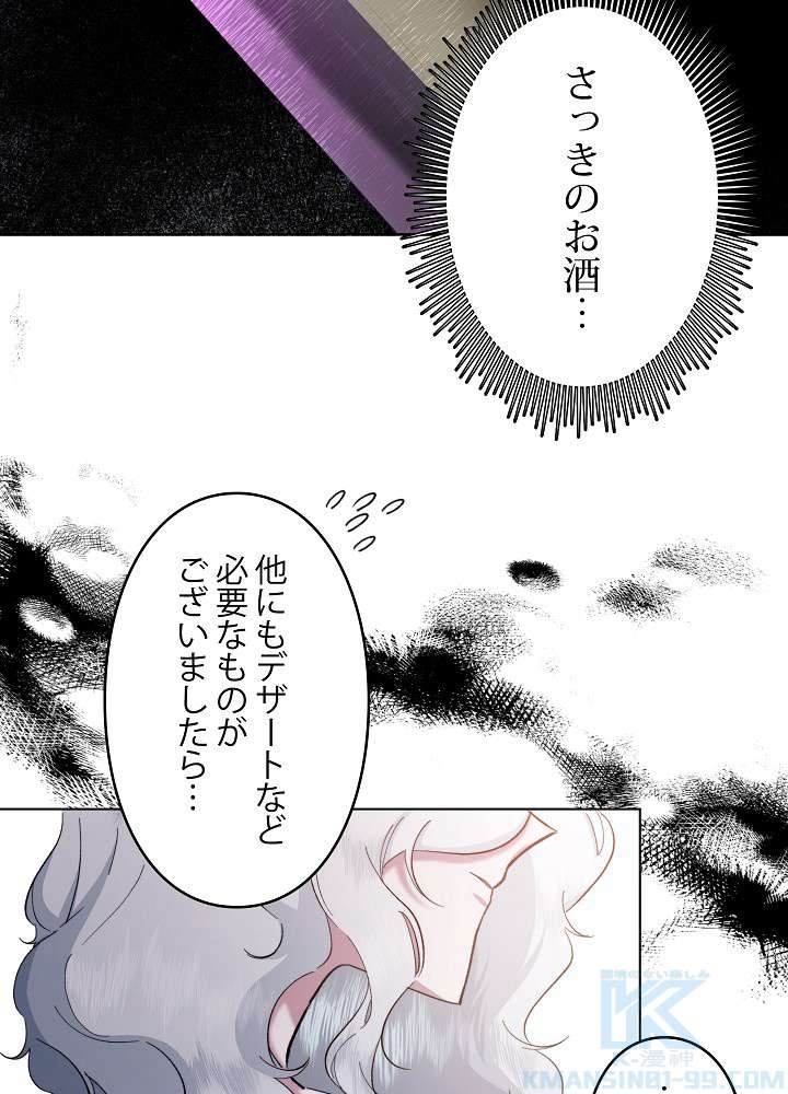 P97