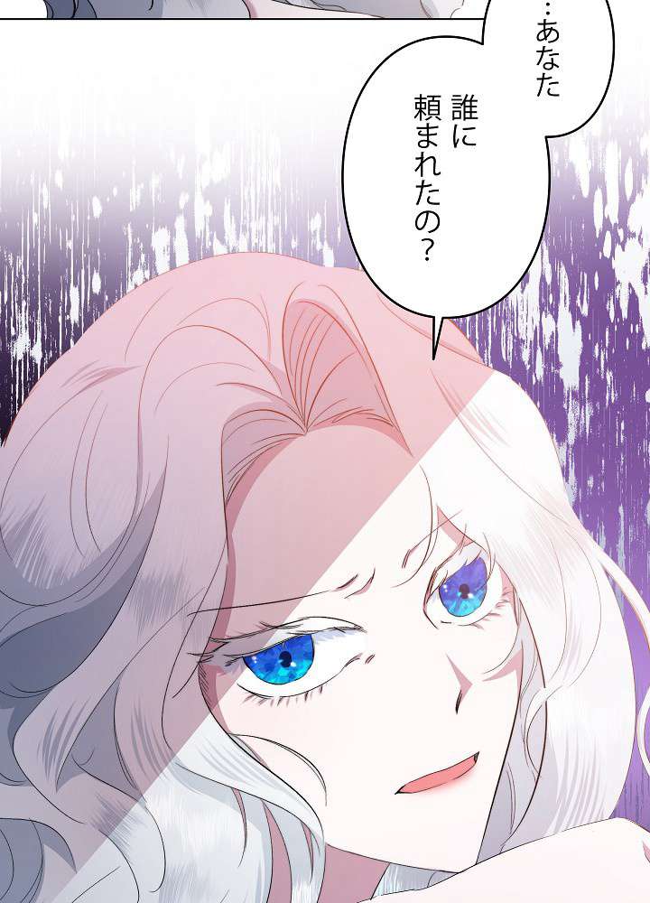 P98