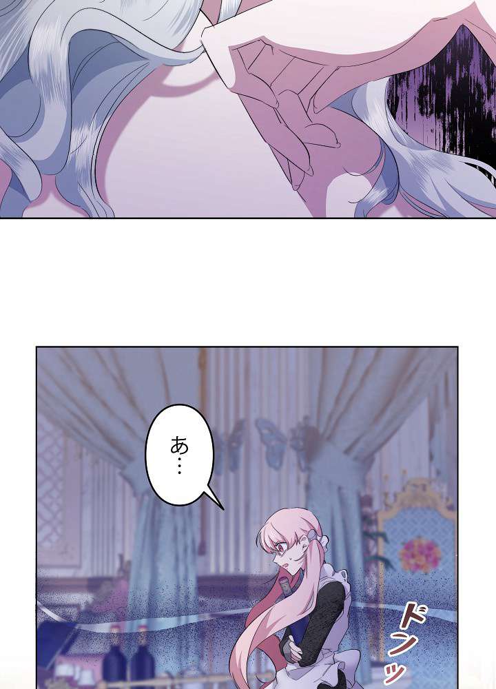 P99