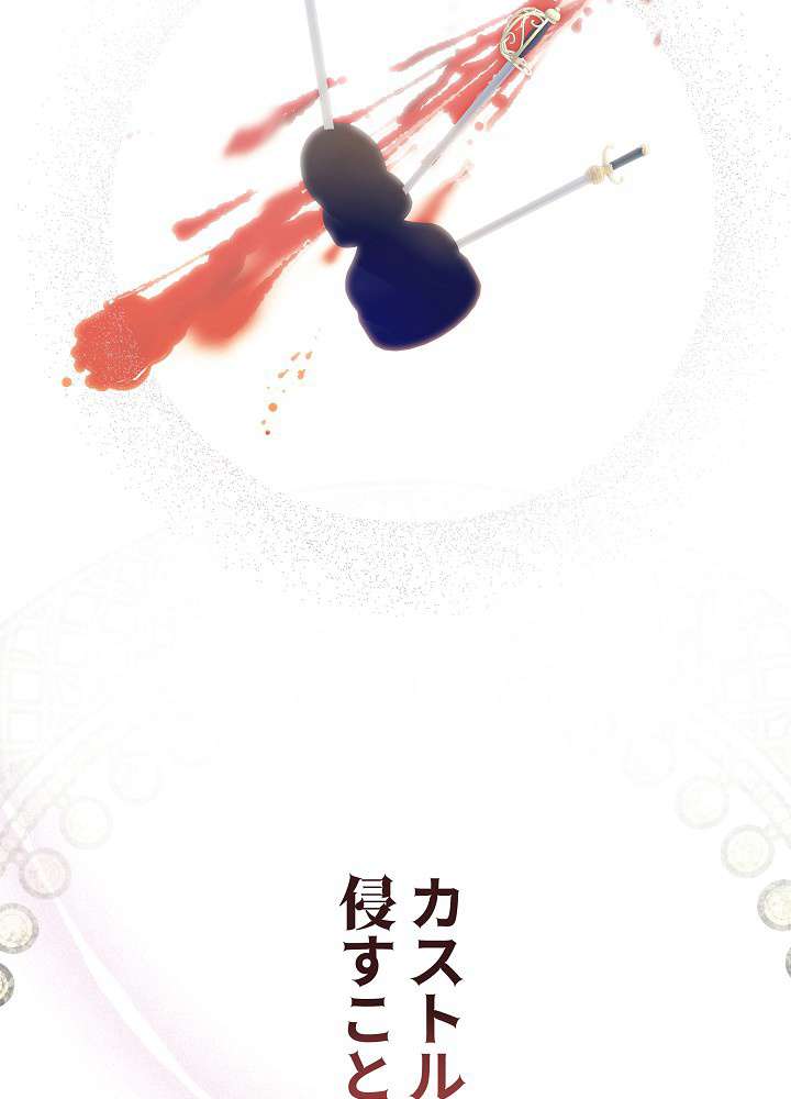 P101