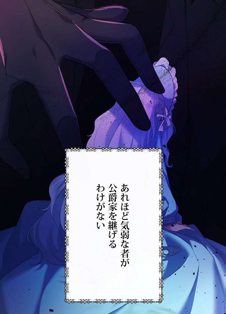 P113