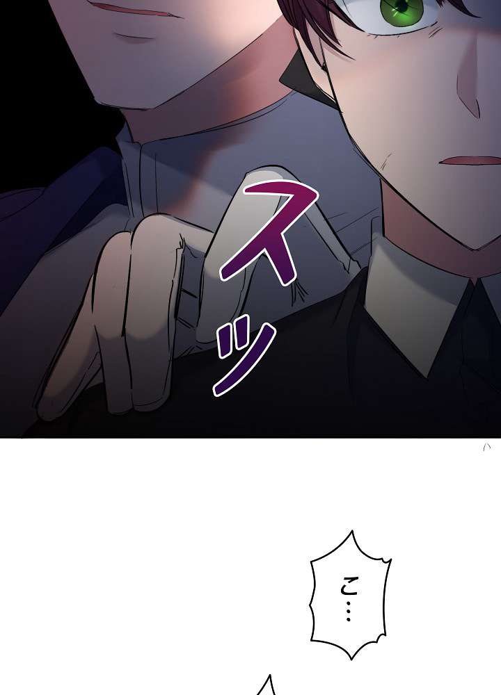 P24