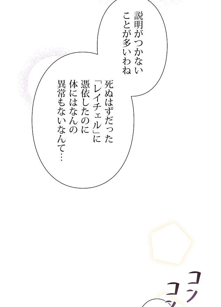 P48