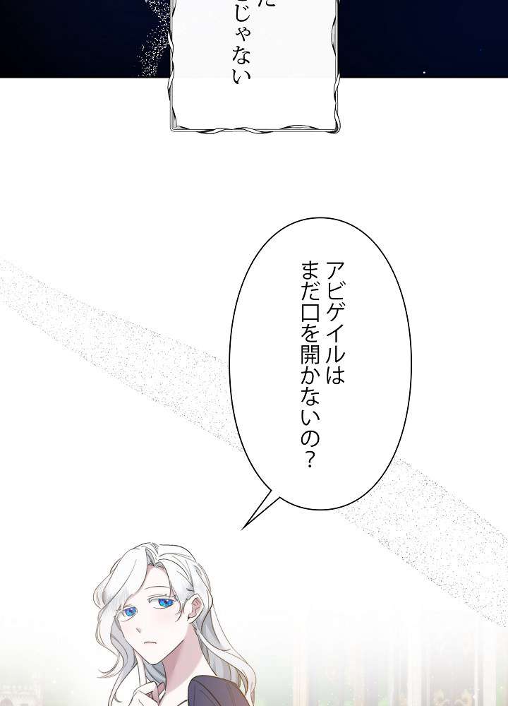 P59