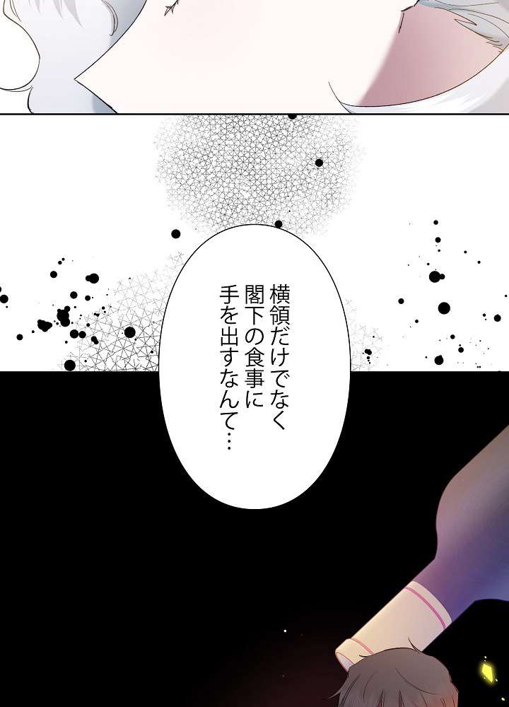 P62