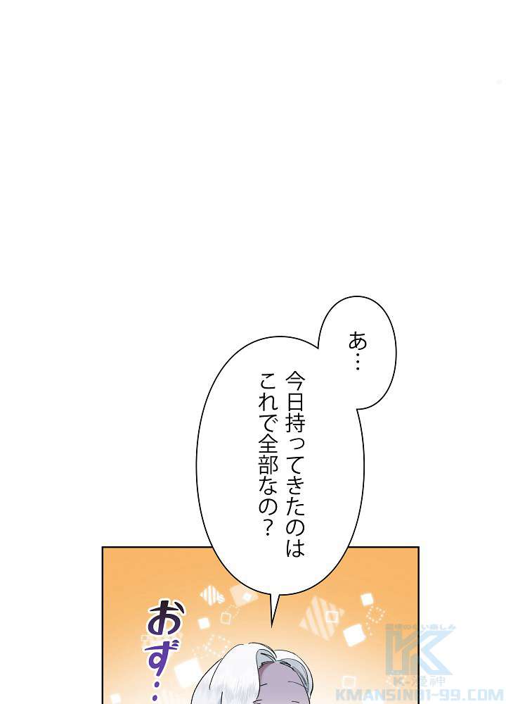 P64