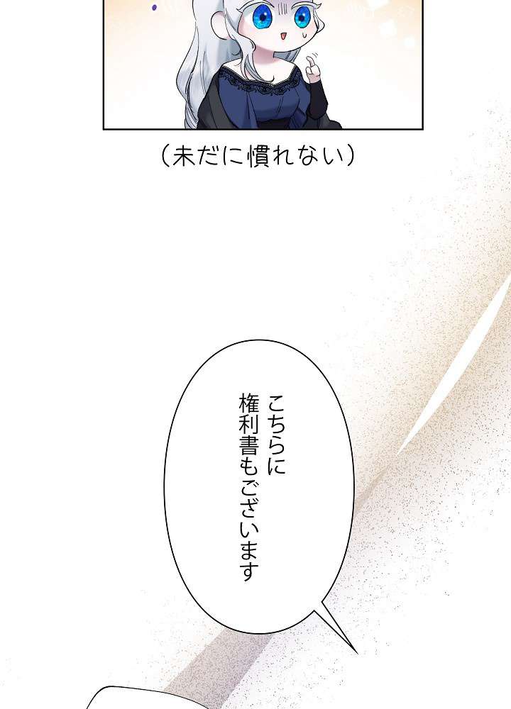 P65